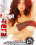 Reign Of Tera 1 Vorschau