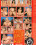 Legal Skin 11 Vorschau