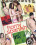 Horny Spanish Fly Vorschau