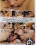 Forbidden Fruits 2 Vorschau