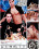 Police Orgy Vorschau