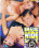 Bis Wide Shut Vorschau