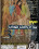 United Colors Ass 3 Vorschau
