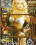 Deep Inside Sindee Coxx Vorschau
