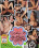 Grrl Power 11 Vorschau