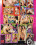 New Girls 1 Vorschau