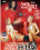 Euro Angels Hardball 11 Vorschau