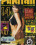 Puritan Video Magazine 14 Vorschau