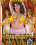 Wild Bills Panty And Girdle Vorschau