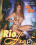 Rio Heat Vorschau