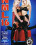 Nml 16 Vorschau