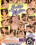 Bodies In Motion Vorschau