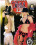Decadent Divas 22 Vorschau
