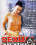 Sexual Analysis Vorschau