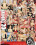 Euro Angels Hardball 20 Vorschau