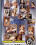 Heavy Metal 4 Vorschau