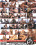Cock Pigs 2 Vorschau