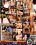 Transsexual Prostitutes 71 Vorschau