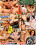 Squirt City Sluts Vorschau