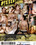 Pissed Off  (2 DVDs) Vorschau