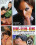 Euro Glam Bang 4 Vorschau