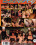 Pärchenclub Beverly Vorschau