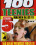 100 Teenies Vorschau