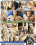 Calling All Boobs Vorschau