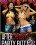 After Party Bitches Vorschau