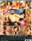 Lip Lock My Cock Vorschau