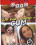 Monsters Of Jizz 9 Vorschau
