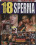 Mega-Box Sperma  [4 DVDs] Vorschau
