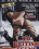 10 British Teens Vorschau