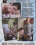 First Time Teens Vorschau