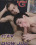 Gay Blow Job Vorschau