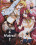 Desire & Hatred  2 Vorschau