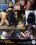 Bizarre by Nature Vol. 25 Vorschau