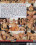 Extreme Girls Vorschau