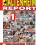 Altenheim Report  1 Vorschau