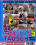 Fotzen Tausch  5 Vorschau