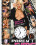 Party Time Vorschau