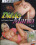 Dildo Mania Vorschau