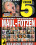 Maul Fotzen Vorschau