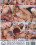 Cockaddicted Teens  2 Vorschau