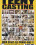 Teeny Casting Vorschau