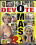 Devote Omas  2 Vorschau