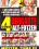 Behaarte Alt-Fotzen Vorschau