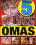 Omas Vorschau