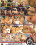 Internal Damnation 5 Vorschau