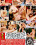 Atk Hot Shaved And Horny Vorschau